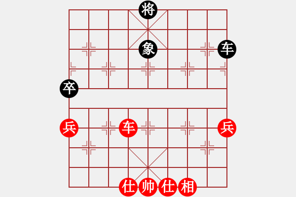 象棋棋譜圖片：ededed(9星)-勝-陳獨(dú)秀(5星) - 步數(shù)：120 