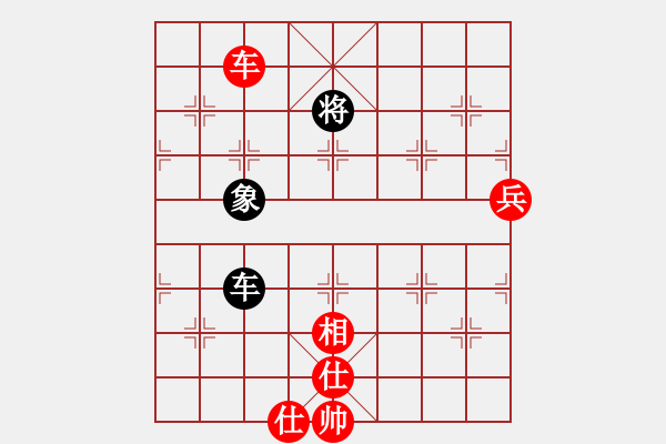 象棋棋譜圖片：ededed(9星)-勝-陳獨(dú)秀(5星) - 步數(shù)：140 