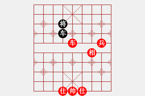 象棋棋譜圖片：ededed(9星)-勝-陳獨(dú)秀(5星) - 步數(shù)：150 