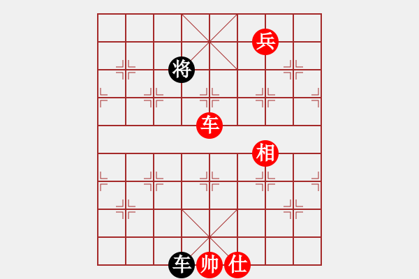 象棋棋譜圖片：ededed(9星)-勝-陳獨(dú)秀(5星) - 步數(shù)：170 