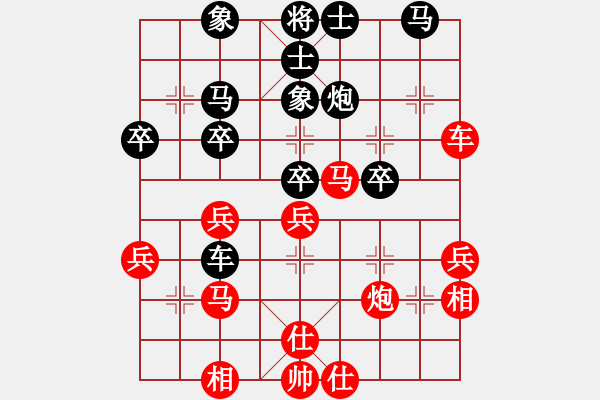 象棋棋譜圖片：ededed(9星)-勝-陳獨(dú)秀(5星) - 步數(shù)：40 