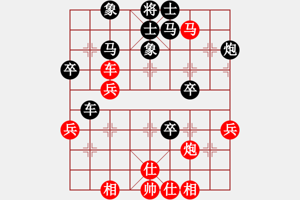 象棋棋譜圖片：ededed(9星)-勝-陳獨(dú)秀(5星) - 步數(shù)：60 