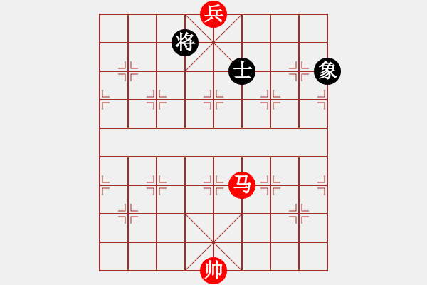 象棋棋譜圖片：馬底兵對單士象3 - 步數(shù)：0 