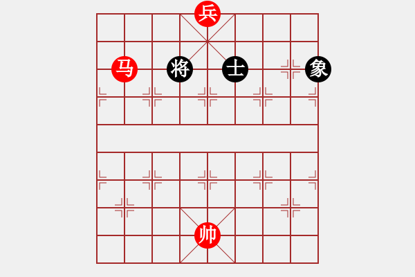 象棋棋譜圖片：馬底兵對單士象3 - 步數(shù)：10 