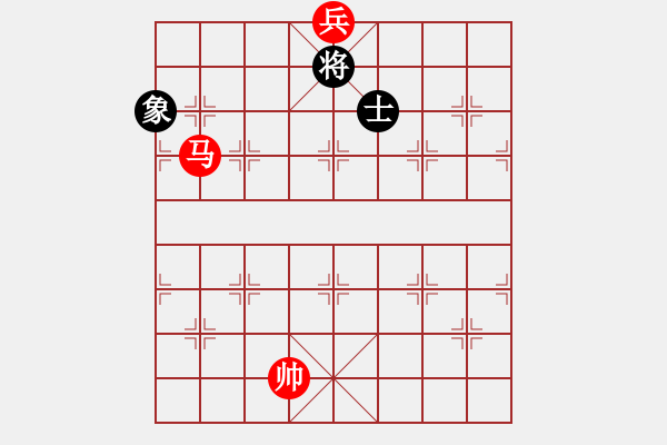 象棋棋譜圖片：馬底兵對單士象3 - 步數(shù)：30 