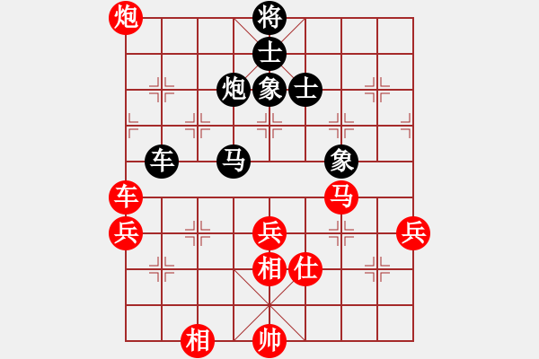 象棋棋譜圖片：2006年迪瀾杯弈天聯(lián)賽第四輪：寧夏商建豹(5r)-勝-開(kāi)封府少俠(5r) - 步數(shù)：100 