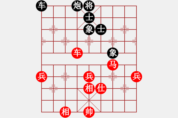 象棋棋譜圖片：2006年迪瀾杯弈天聯(lián)賽第四輪：寧夏商建豹(5r)-勝-開(kāi)封府少俠(5r) - 步數(shù)：110 