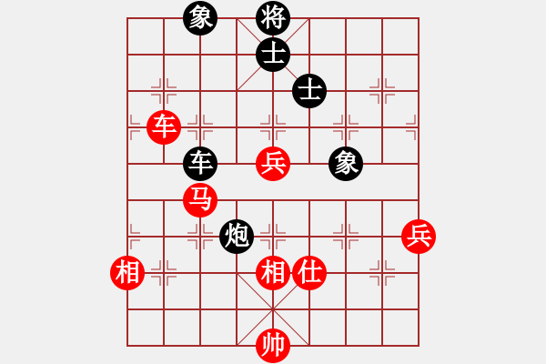 象棋棋譜圖片：2006年迪瀾杯弈天聯(lián)賽第四輪：寧夏商建豹(5r)-勝-開(kāi)封府少俠(5r) - 步數(shù)：130 