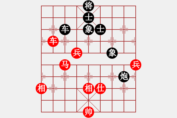 象棋棋譜圖片：2006年迪瀾杯弈天聯(lián)賽第四輪：寧夏商建豹(5r)-勝-開(kāi)封府少俠(5r) - 步數(shù)：140 