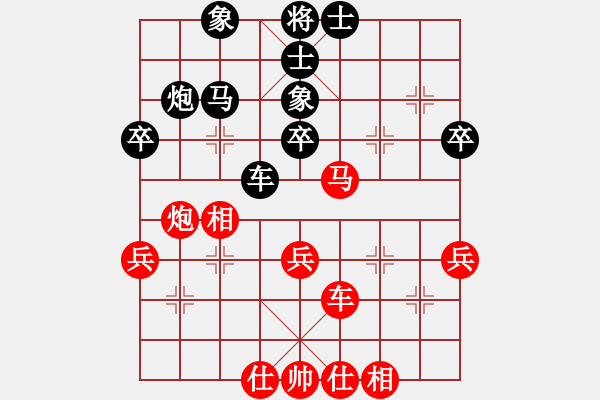 象棋棋譜圖片：2006年迪瀾杯弈天聯(lián)賽第四輪：寧夏商建豹(5r)-勝-開(kāi)封府少俠(5r) - 步數(shù)：40 