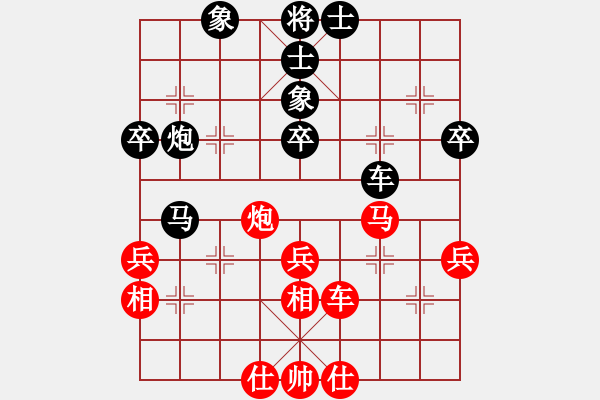 象棋棋譜圖片：2006年迪瀾杯弈天聯(lián)賽第四輪：寧夏商建豹(5r)-勝-開(kāi)封府少俠(5r) - 步數(shù)：50 