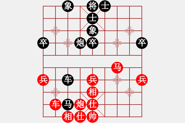 象棋棋譜圖片：2006年迪瀾杯弈天聯(lián)賽第四輪：寧夏商建豹(5r)-勝-開(kāi)封府少俠(5r) - 步數(shù)：60 