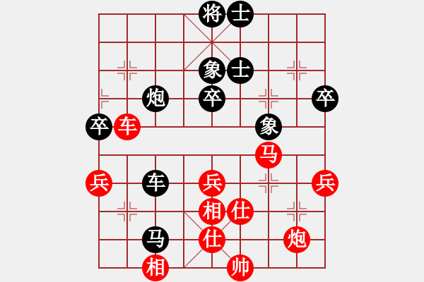 象棋棋譜圖片：2006年迪瀾杯弈天聯(lián)賽第四輪：寧夏商建豹(5r)-勝-開(kāi)封府少俠(5r) - 步數(shù)：70 