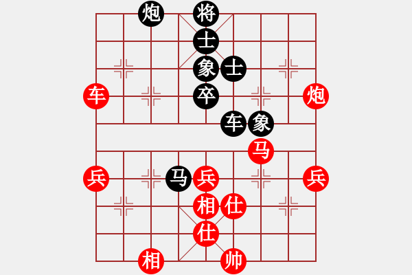 象棋棋譜圖片：2006年迪瀾杯弈天聯(lián)賽第四輪：寧夏商建豹(5r)-勝-開(kāi)封府少俠(5r) - 步數(shù)：80 