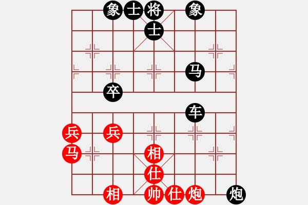 象棋棋譜圖片：韓選成 先和 黃日尚 - 步數(shù)：80 