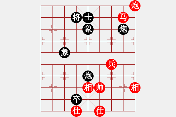 象棋棋譜圖片：車九平十(9段)-勝-倒數(shù)最后(9段) - 步數(shù)：100 