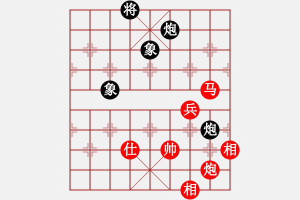 象棋棋譜圖片：車九平十(9段)-勝-倒數(shù)最后(9段) - 步數(shù)：150 