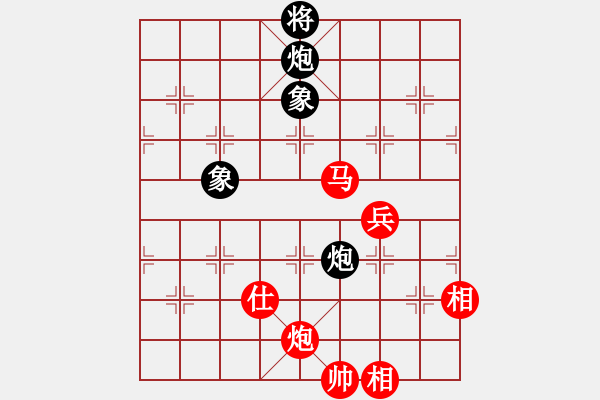 象棋棋譜圖片：車九平十(9段)-勝-倒數(shù)最后(9段) - 步數(shù)：160 