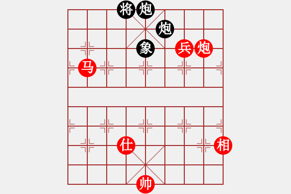 象棋棋譜圖片：車九平十(9段)-勝-倒數(shù)最后(9段) - 步數(shù)：180 