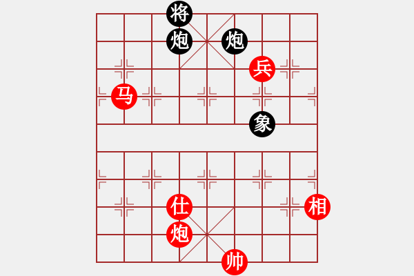 象棋棋譜圖片：車九平十(9段)-勝-倒數(shù)最后(9段) - 步數(shù)：190 