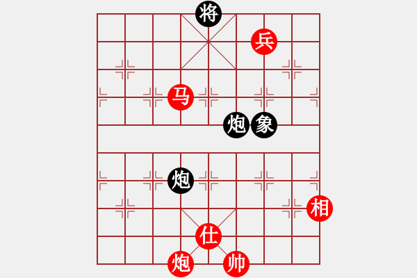 象棋棋譜圖片：車九平十(9段)-勝-倒數(shù)最后(9段) - 步數(shù)：200 