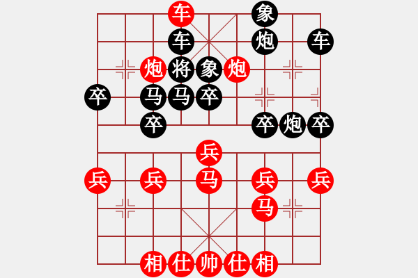 象棋棋谱图片：临海上盘 王斌 红先胜 临海 侯哲军 - 步数：55 