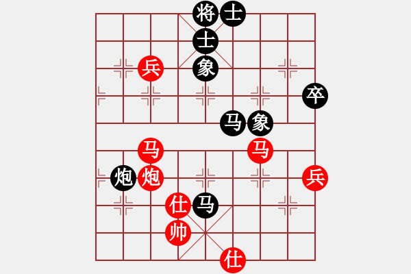 象棋棋譜圖片：六核佳佳(7段)-負(fù)-珍棋(4段) - 步數(shù)：100 