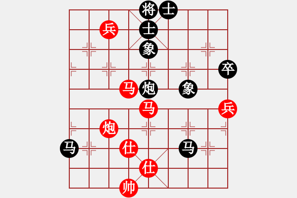 象棋棋譜圖片：六核佳佳(7段)-負(fù)-珍棋(4段) - 步數(shù)：120 