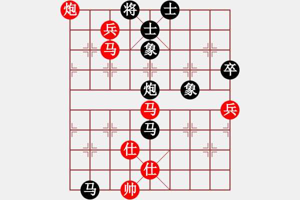 象棋棋譜圖片：六核佳佳(7段)-負(fù)-珍棋(4段) - 步數(shù)：126 