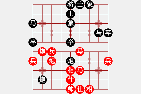 象棋棋譜圖片：六核佳佳(7段)-負(fù)-珍棋(4段) - 步數(shù)：50 