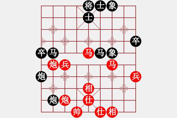 象棋棋譜圖片：六核佳佳(7段)-負(fù)-珍棋(4段) - 步數(shù)：60 