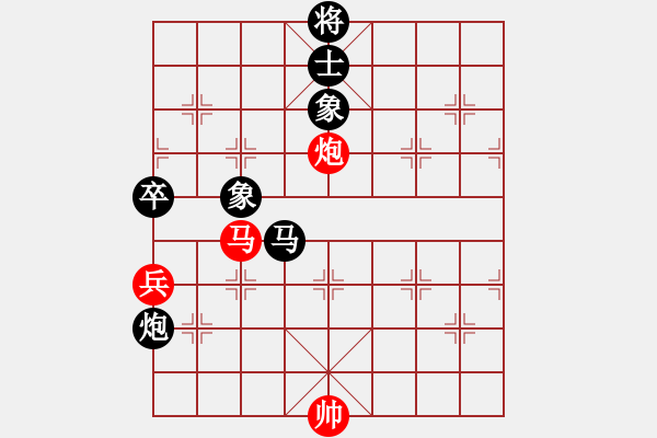 象棋棋譜圖片：大三撥(4段)-和-老李的風(fēng)情(1段) - 步數(shù)：130 