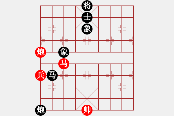 象棋棋譜圖片：大三撥(4段)-和-老李的風(fēng)情(1段) - 步數(shù)：150 