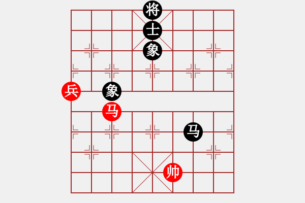 象棋棋譜圖片：大三撥(4段)-和-老李的風(fēng)情(1段) - 步數(shù)：160 