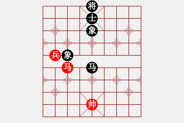 象棋棋譜圖片：大三撥(4段)-和-老李的風(fēng)情(1段) - 步數(shù)：163 