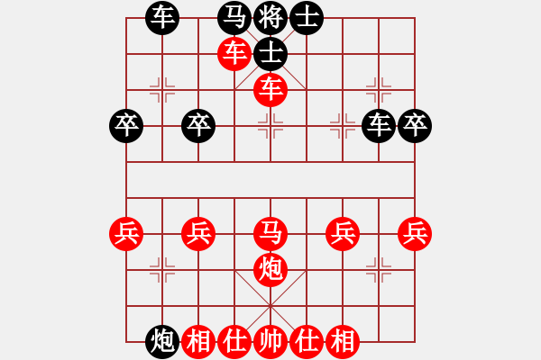 象棋棋譜圖片：1412191346 等級群邢臺蘇丹 先勝-等級群劉司令.pgn - 步數(shù)：43 