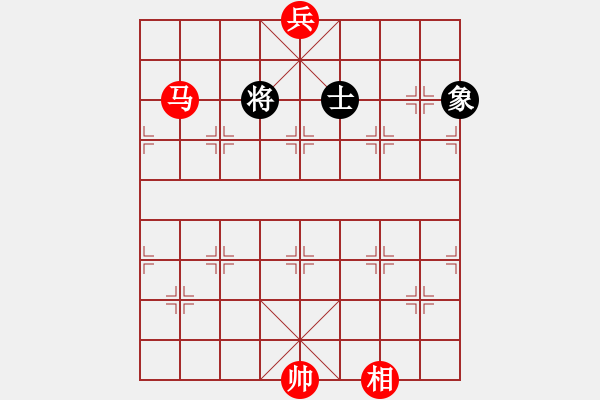 象棋棋譜圖片：第067局 馬底兵相對單士象 - 步數(shù)：0 