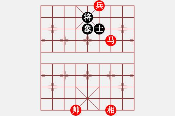 象棋棋譜圖片：第067局 馬底兵相對單士象 - 步數(shù)：20 