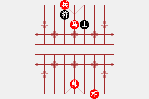 象棋棋譜圖片：第067局 馬底兵相對單士象 - 步數(shù)：30 