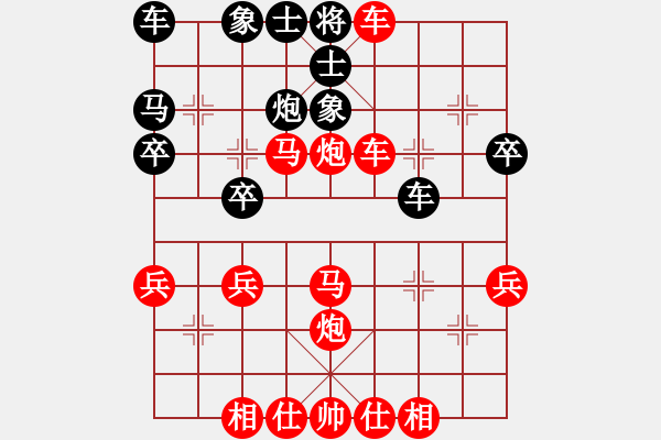 象棋棋譜圖片：2022.8.9.14五分鐘先勝中炮對(duì)拐角馬 - 步數(shù)：39 