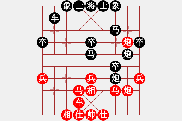 象棋棋譜圖片：silentmonk(1段)-負-寂寞的云(1段) - 步數(shù)：40 