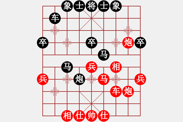 象棋棋譜圖片：silentmonk(1段)-負-寂寞的云(1段) - 步數(shù)：50 