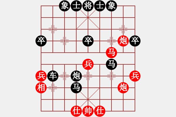 象棋棋譜圖片：silentmonk(1段)-負-寂寞的云(1段) - 步數(shù)：58 