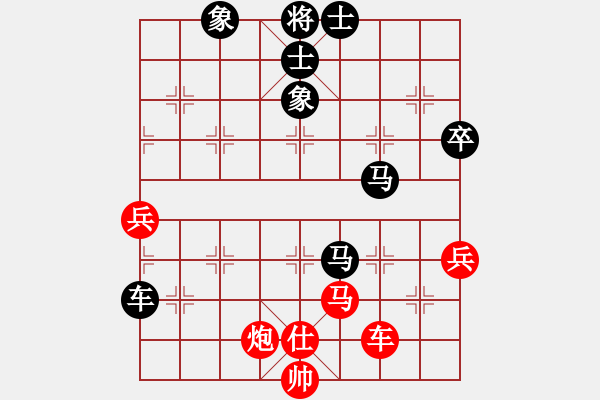 象棋棋譜圖片：2016年煙威地區(qū)第六屆“牧青杯”象棋團(tuán)體賽第五輪龍口隊(duì)原志杰先負(fù)本人 - 步數(shù)：100 