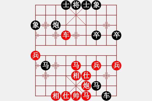 象棋棋譜圖片：2016年煙威地區(qū)第六屆“牧青杯”象棋團(tuán)體賽第五輪龍口隊(duì)原志杰先負(fù)本人 - 步數(shù)：50 