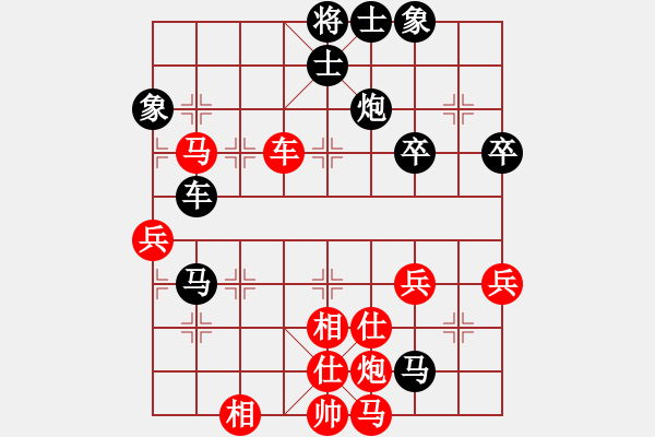 象棋棋譜圖片：2016年煙威地區(qū)第六屆“牧青杯”象棋團(tuán)體賽第五輪龍口隊(duì)原志杰先負(fù)本人 - 步數(shù)：60 