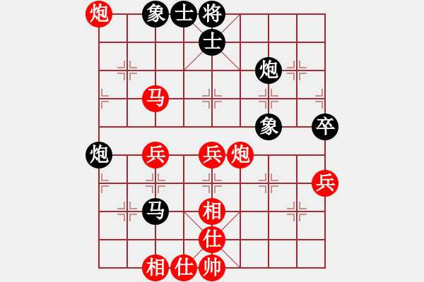 象棋棋譜圖片：溧陽 潘培軍 勝 句容 曹衛(wèi)東 - 步數(shù)：60 