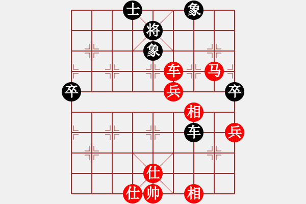 象棋棋譜圖片：棋局-3444p6 - 步數(shù)：0 