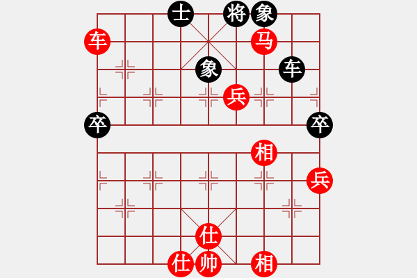 象棋棋譜圖片：棋局-3444p6 - 步數(shù)：10 