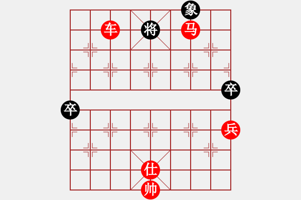 象棋棋譜圖片：棋局-3444p6 - 步數(shù)：39 